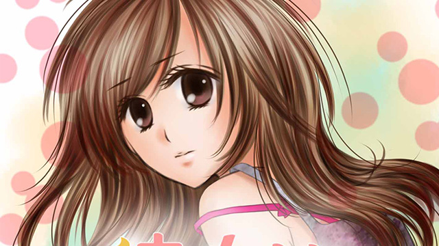 彼女は恋愛困難症
