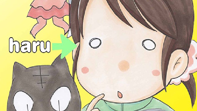 それいけ！おしゃレンジャー