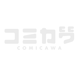 ヒーロー文庫編集部
