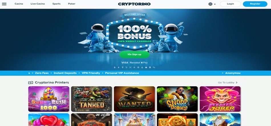 Cryptorino